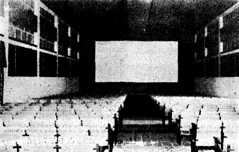 Cine San Rafael