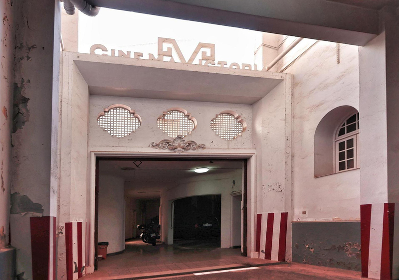 Cinema Victoria