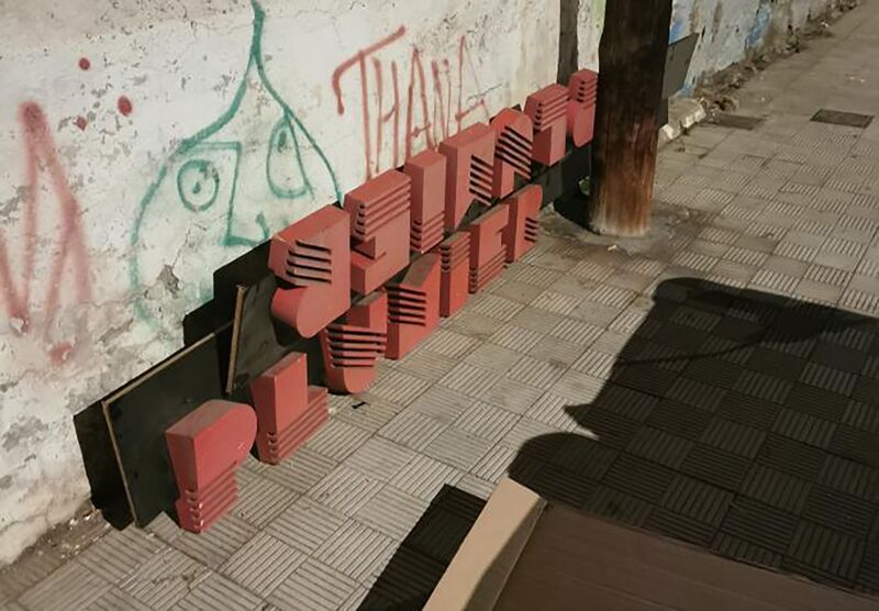 Plumier