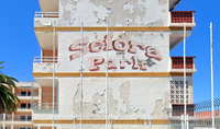 Séfora Park