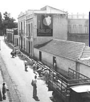 Philips (5)