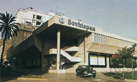 Sovhispan – МАГАЗИН СОВИСПАН (2)
