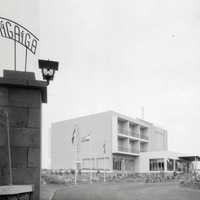 Hotel Tigaiga